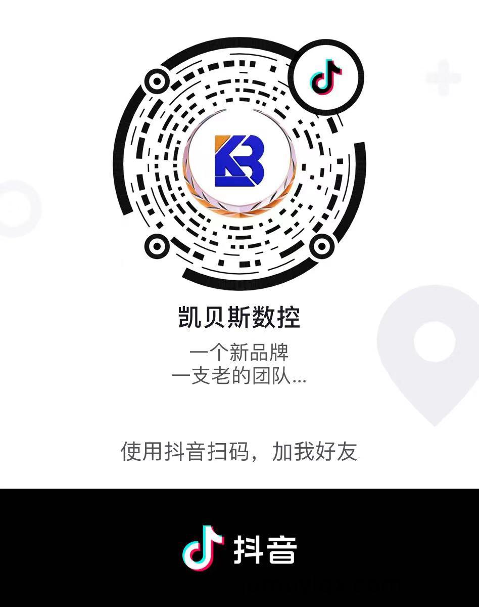 關(guan)註凱貝斯抖音(yin)